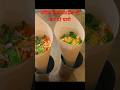 झाल मुरी रेसिपी l भेलपुरी सिर्फ 1 मिनट में l Jhal Muri Kolkata Recipe l चटपटी भेलपुरी l Viral Bhel 1