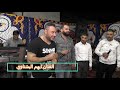 الفنان ايهم البشتاوي 2021والفنان محمد السستم عتابا افراح  آل الجعفري تصوير واخراج صوت القدس