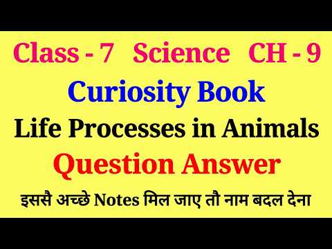 life processes in animals class 7 question answer