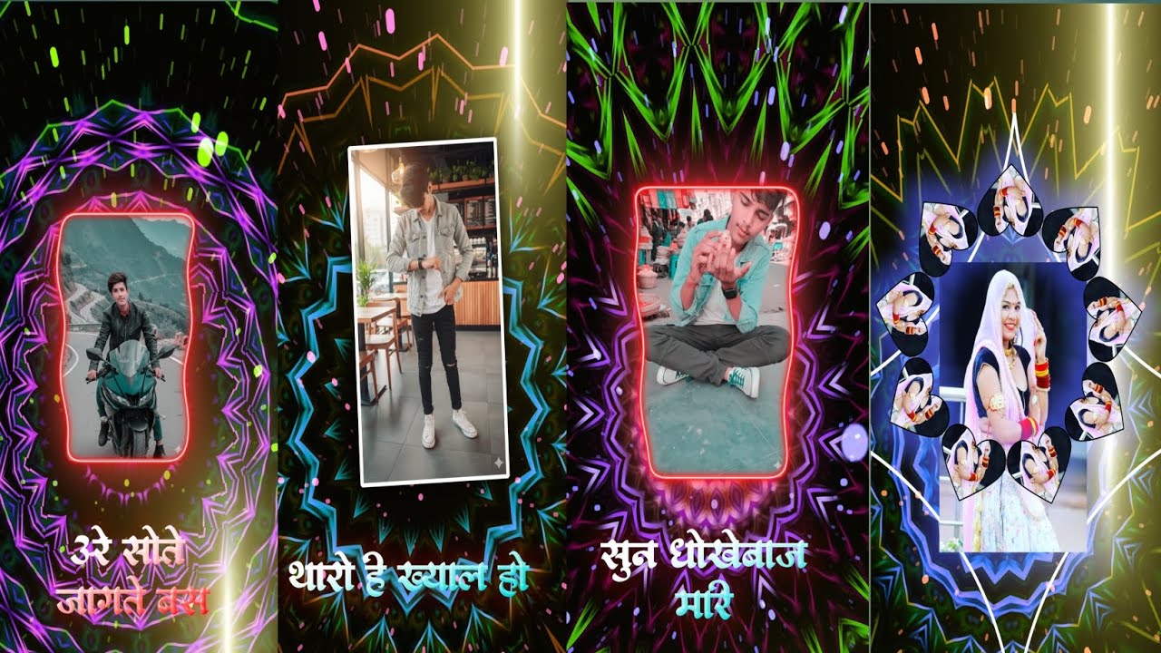 एलाइट मोशन वीडियो एडिटिंग ❤️‍🩹 अरे सोते जागते बस थारो ही ख्याल हो सुन धोखेबाज मारी alight motion 