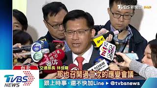 【TVBS新聞精華】20191213 1200午間新聞