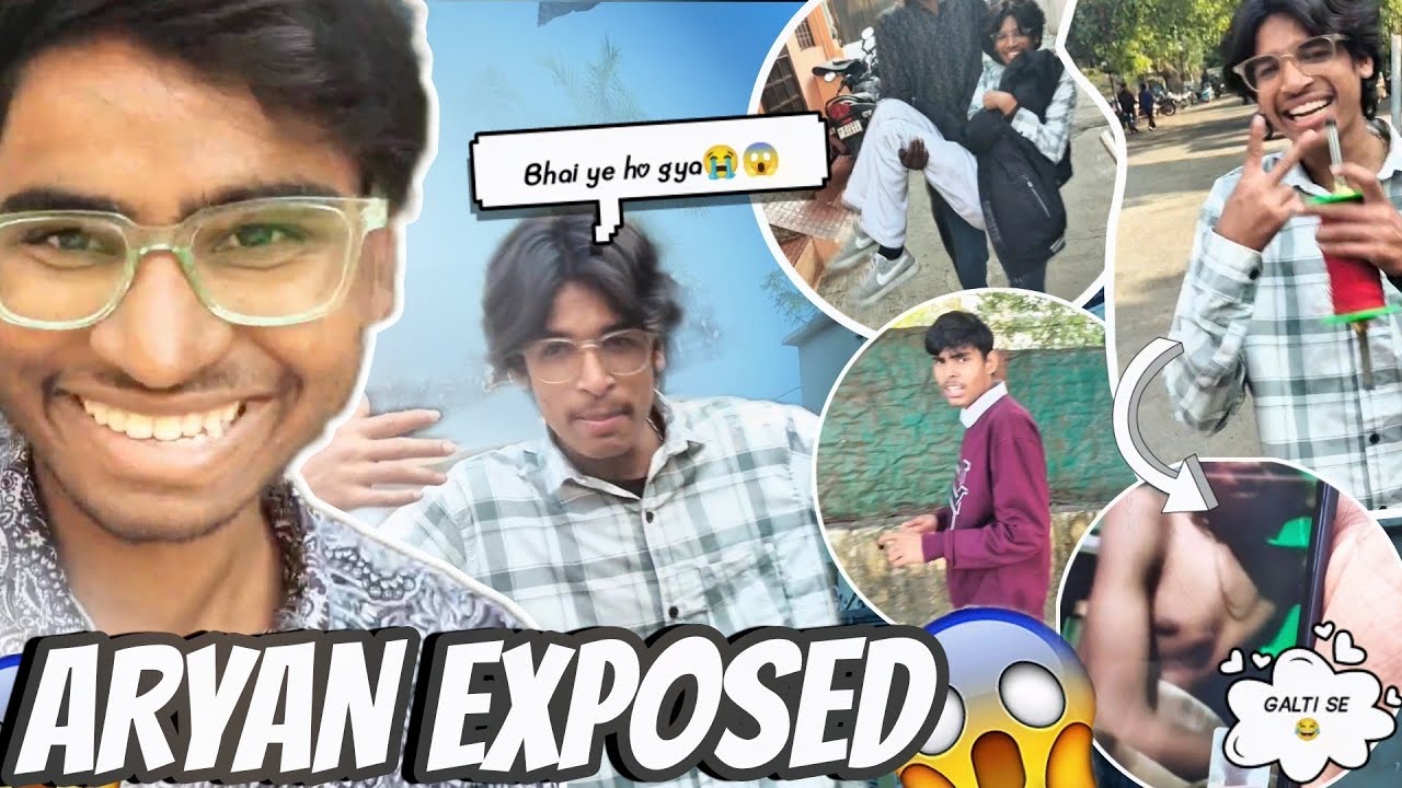 Aryan Ka Phone Leak 😱 | Makar Sankranti Bakchodi