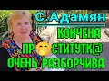 Самвел Адамян /Кончена пр😆ститутк@ очень разборчива/Обзор Влогов /Saveliy Ad /Сытники /