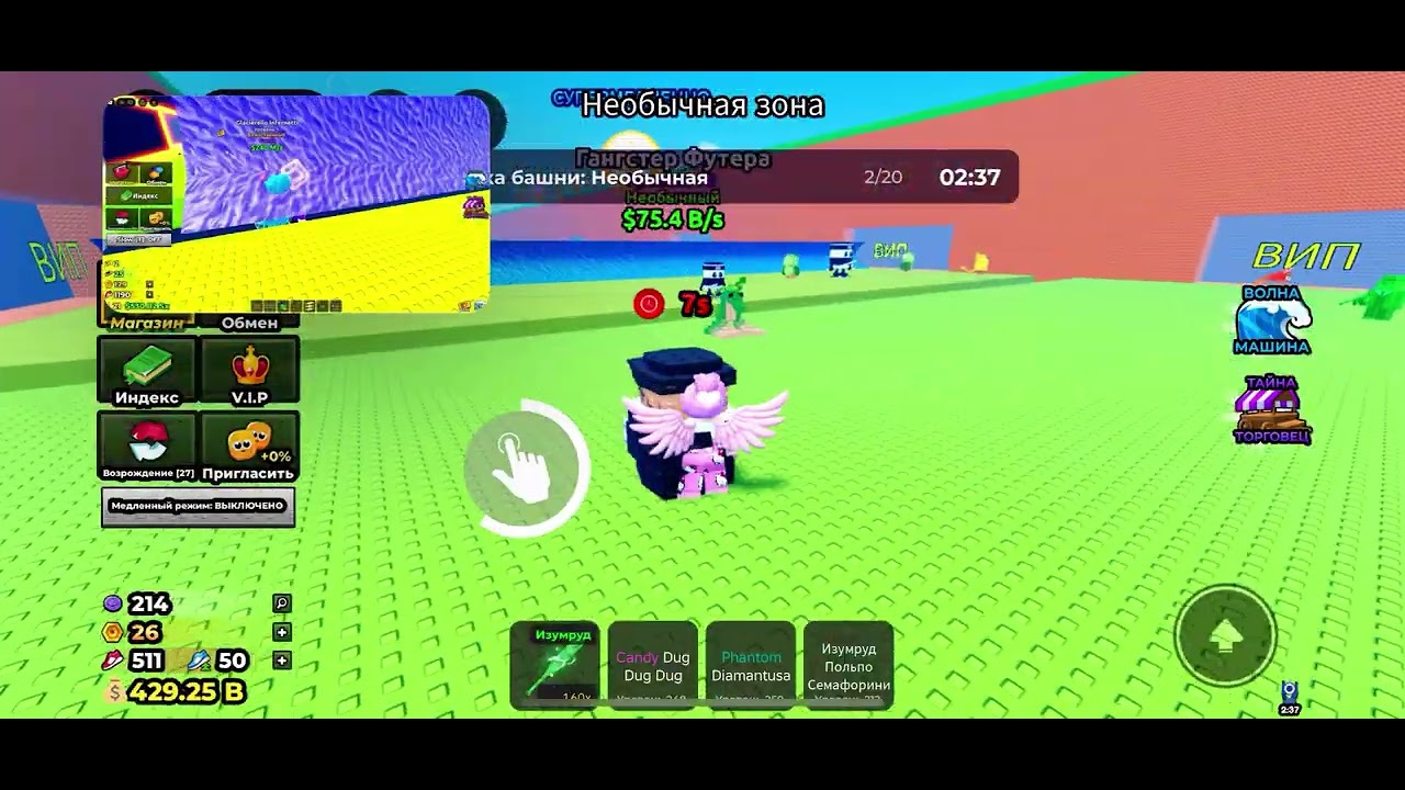 Этот видео как Кравт мащини видео 