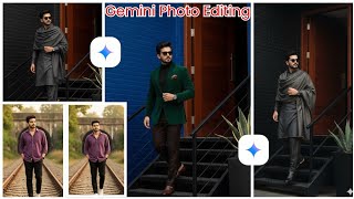 New cool 😎 virl ai Gemini photo editing tutorial| ai smart photo editing  screenshot 1