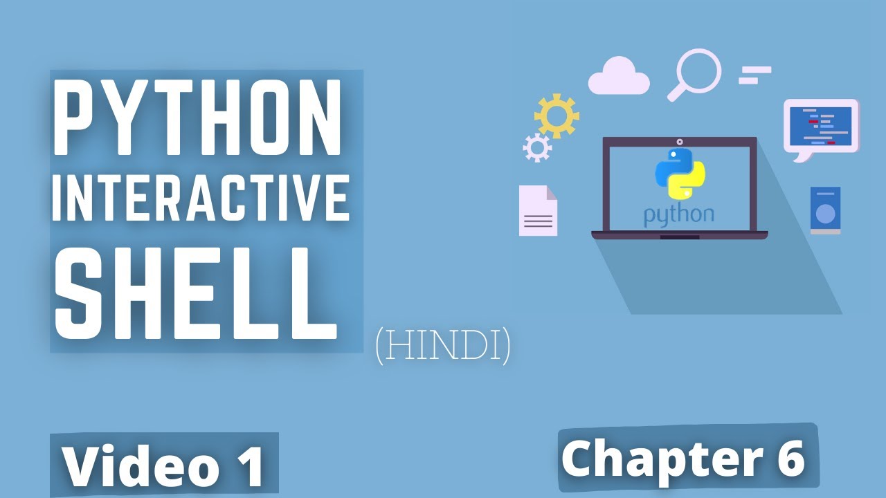 Interactive shell