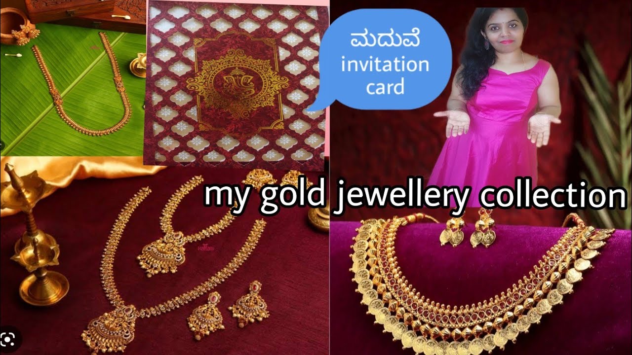 my gold jewellery collection/ ಮದುವೆ invitation card ತಗೊಂಡು ಯಾರ್ ಬಂದಿದಾರೆ ನೋಡಿ Sunday special lunch