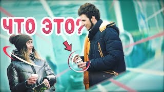 ✅Невидимая Подмена/Издеваемся Над Баристами 2|Пранк - Фокус