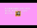 以前おちょくった架空請求詐欺師とまた会ってしまった