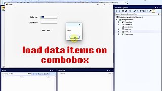 How to use combo box control in vb.net| load data items on combo box control|Tamil|pridetech