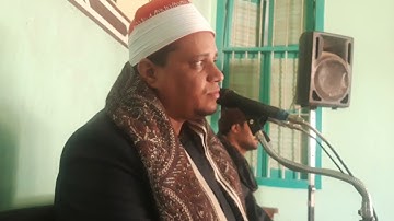 الشيخ أحمد عبداللاه عبدالعظيم/مقطع من سورة ق بمضيفة الشعره بالشعانيه 2023 12