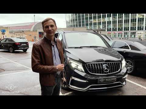Установка комфортных капитанских