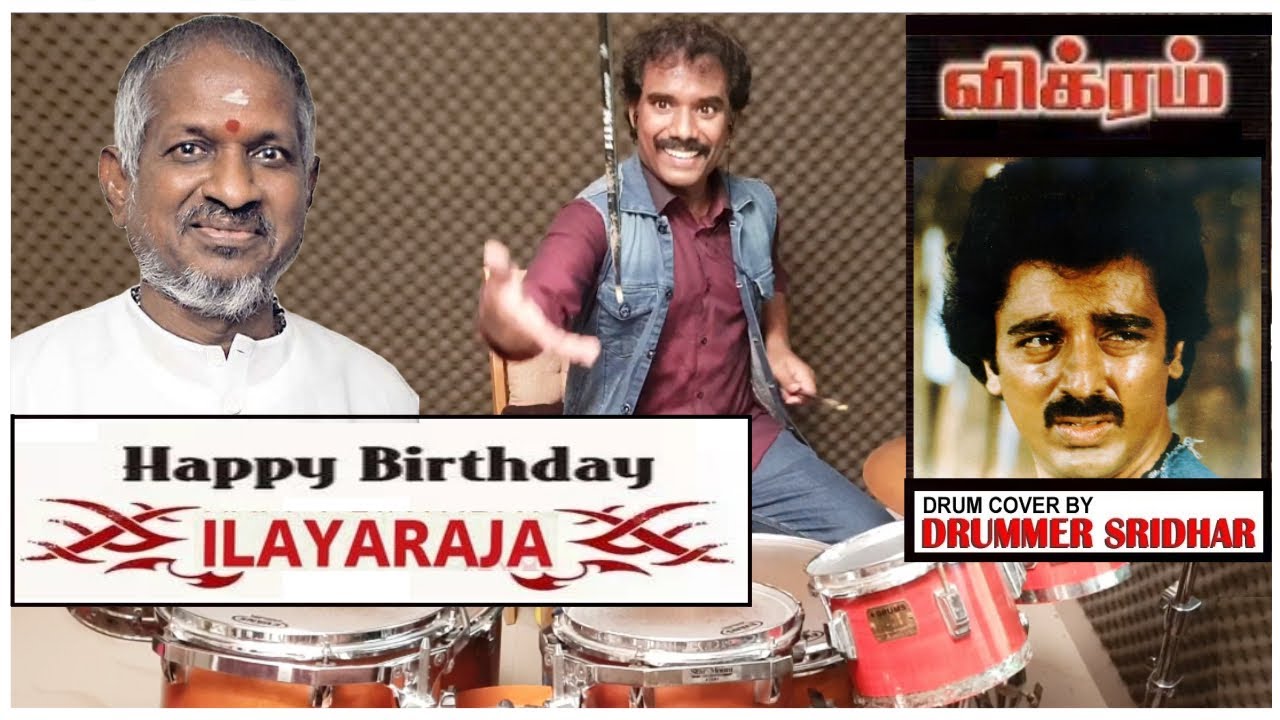 Vikram Vikram - Title Song | Drum Cover | Ilaiyaraaja 77 th Birthday Celebration