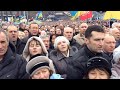 Віче на Майдані + вулиця Грушевського. 16 лютого 2014 року. Євромайдан. Революція Гідності