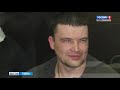 Представители МВД, участвовавшие в задержании убийцы Михаила Круга, дали эксклюзивное интервью