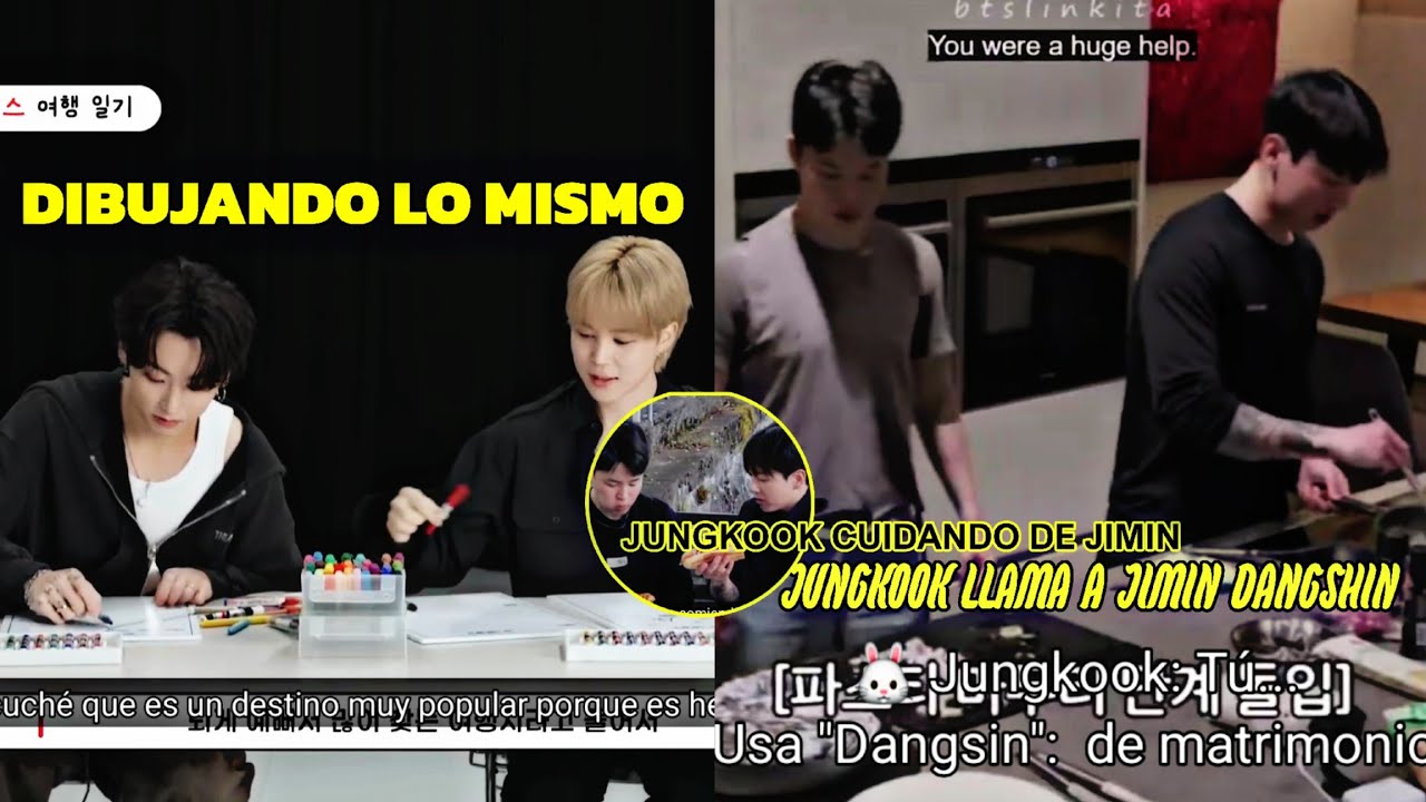 Чонгук говорит «Дангшин» Джимину!! 🤯Чонгук заботится о Джимине 😳