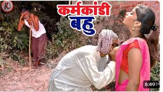 Suraj Hua Maddham - Kabhi Khushi Kabhie Gham | Shah Rukh Khan, Kajol | Sonu Nigam, Alka Yagnik | 4K