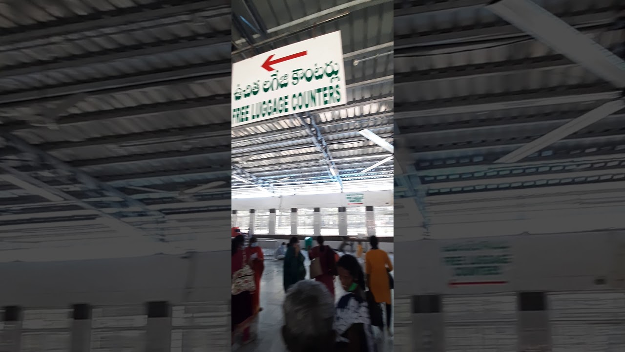 Free Luggage keeping Counter at 300 rupees darshan ticket entry point Tirumala.