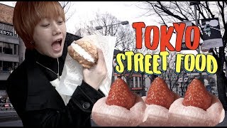 TOKYO STREET FOOD #03