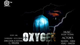 Oxygen Glimpse | Rajesh  Roshan |