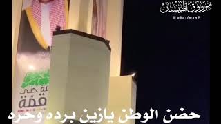 حنا عطانا الله من الارض درّة