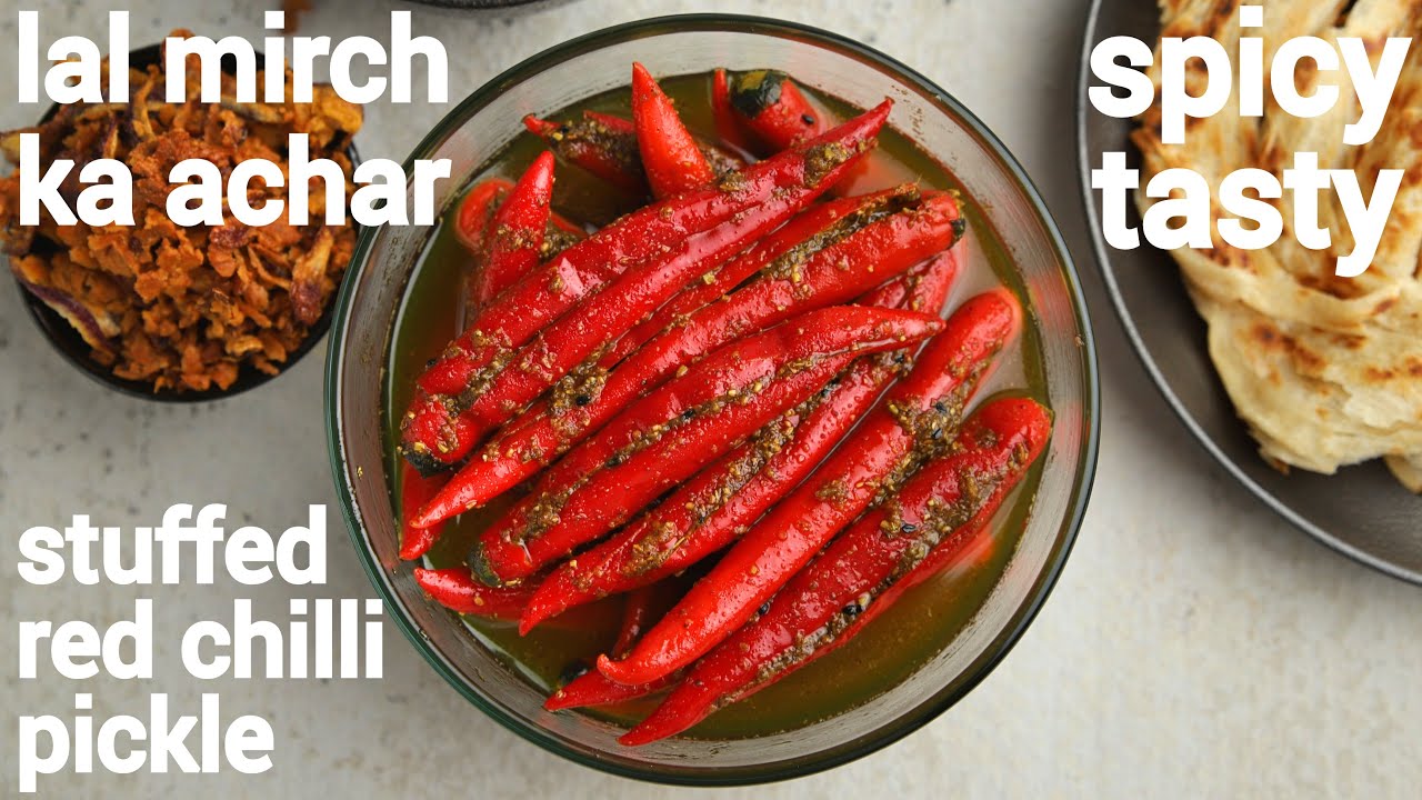 Lal Mirch Ka Achar