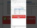 Check ✅ Box 🎁 Insert Short trips in ms excel/ms excel me check box lane ka Short trips and tricks