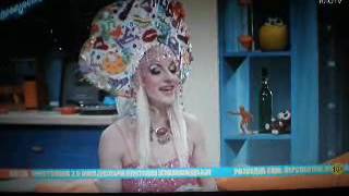 Украинская травести-дива Дина Лав/ Drag Queen Ukraine Dina Love/ Лучшая Травести-дива Украины
