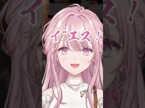 ガン○マリ新人令嬢御子神琴音　#御子神琴音 #にじさんじ #にじさんじ切り抜き #vtuber