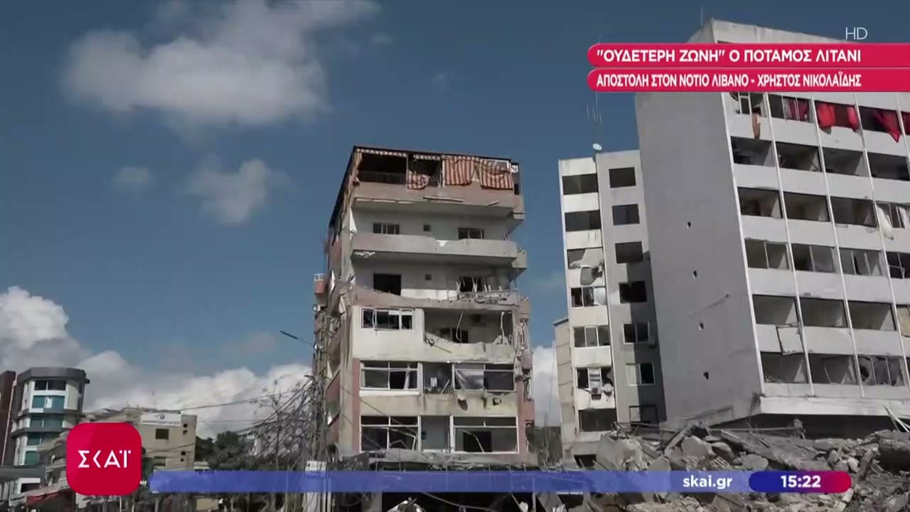 Οδοιπορικό σε χωριά του Λιβάνου που έχουν πληγεί από επιθέσεις του Ισραήλ – Πόλη «φάντασμα» η Τύρος