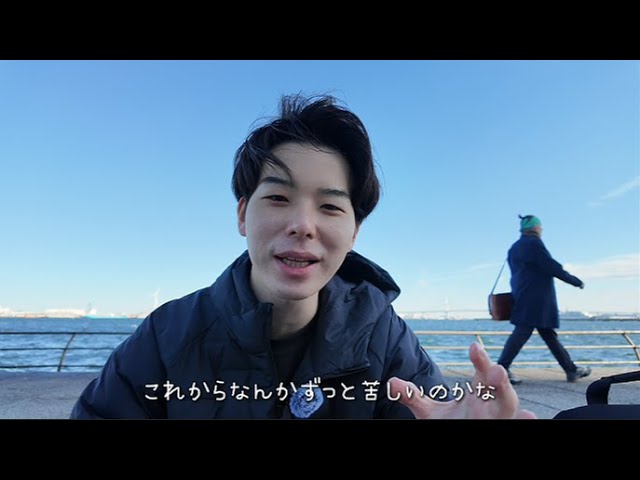 ビッグ・ツナCH - YouTube ビッグ・ツナCH - YouTube