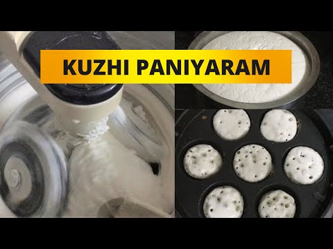 Kuzhi Paniyaram| Kara Paniyaram Recipe |Kuzhi Paniyaram Batter