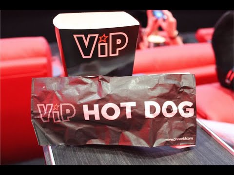 The VIP Room