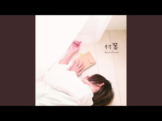 chime - YouTube