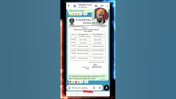 #ppu  UG Sem-I Exam Date 2025-29: देखें पूरा शेड्यूल और नई तिथियाँ