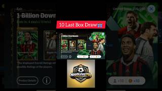 Open Last Draw #shorts #efootball #openbox