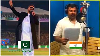 @ajitr2stylemusic197 Har Dil ki Awaaz- Hindustan Jindabad Vs Pakistan Jindabad | #singers |