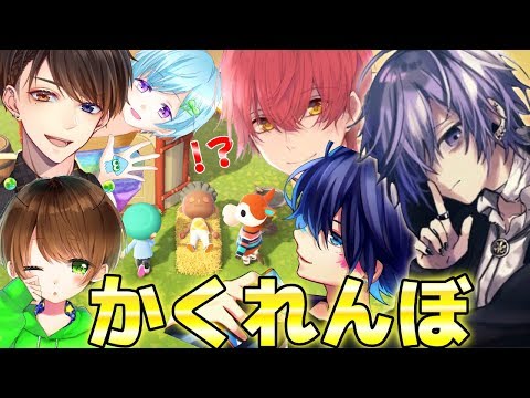 【あつ森】6人で評価星5の島で