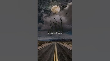 سورة ق _ قرآن كريم _ تلاوة خاشعة #قرآن #راحة_نفسية #اكسبلور #ترند #quran #fyp #tiktok #trending