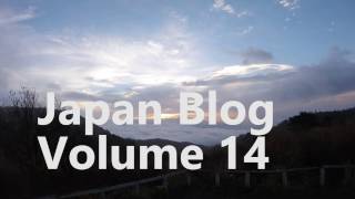 Japan Blog Volume 14