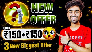 New Earning App Today | New Upi Earning App 2026 | Earn Money Online Apps | New Earning App screenshot 4