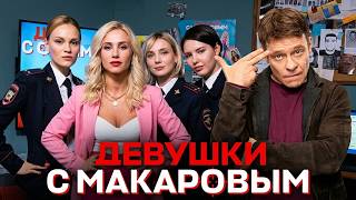 Tалант - Talent