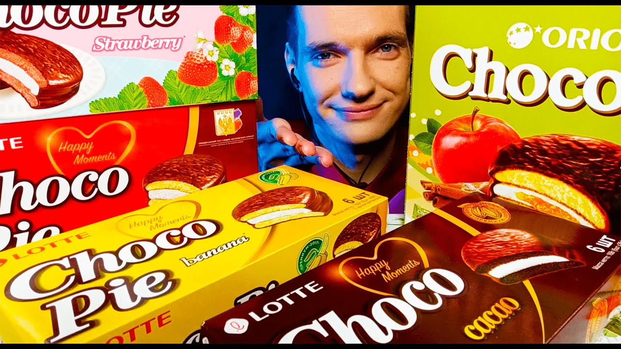 АСМР ИЗУМИТЕЛЬНОЕ ПИРОЖНОЕ ЧОКОПАЙ #МУКБАНГ #СЛАДОСТИ #ЕДА  ASMR CHOCO PIE #MUKANG #SWEETS #FOOD
