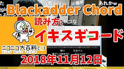 ゆゆうたclips 切り抜きまとめ Youtube ゆゆうたclips 切り抜きまとめ Youtube