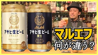 A bartender explains the super-selling beer A bartender explains the super-selling beer