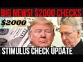 YES! $2000 Stimulus Check Update: GOP Responds To Trump's $2k Check | Stimulus Update