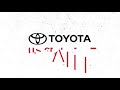 Scotty James 4th - Halfpipe - Toyota U.S. Grand Prix at Copper Mtn