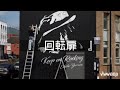矢沢永吉 /『 回転扉   』【弾き語り】/矢沢永吉 カバー/矢沢永吉 The Covers /  