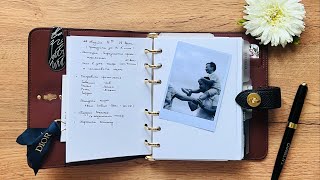:    Mulberry  #filofax #moterm #planner # # #plannergirls 