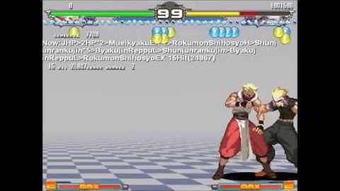 Yatagarasu: Attack on Cataclysm: Azure full meter 24867 damage combo